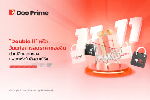 article-thumbnail