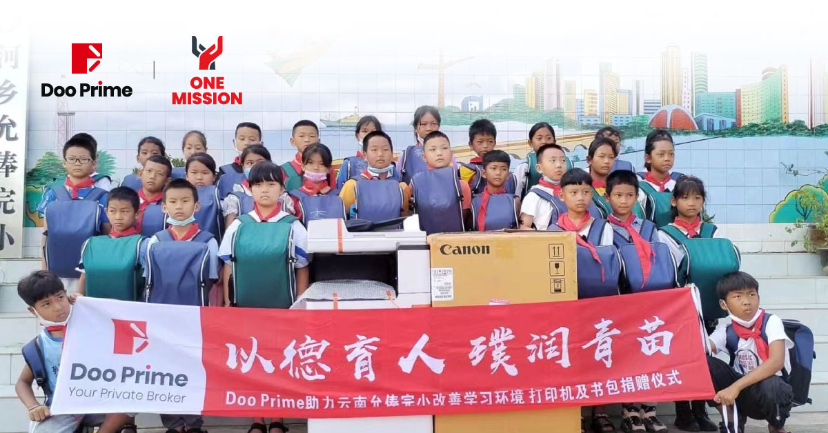 ภารกิจ "OneMission" ของ Doo Prime: การเทรดที่สร้างคุณค่าระดับโลก